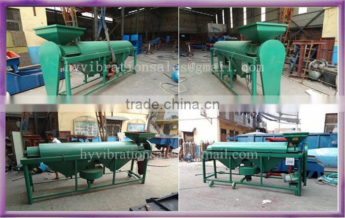 Large capacity cereals polish machine / vibro grain skin polish machine