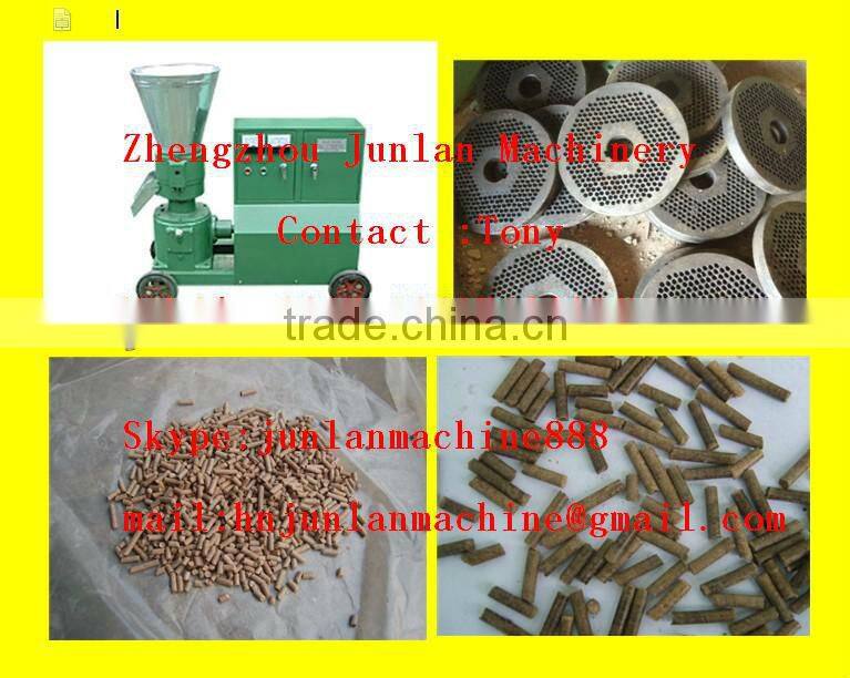 high-efficiency animal feed pellet machine
