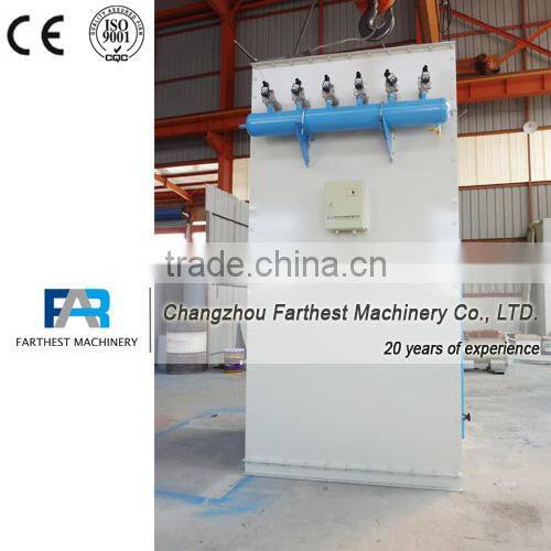 Aspiration Filter for Livestock Feed