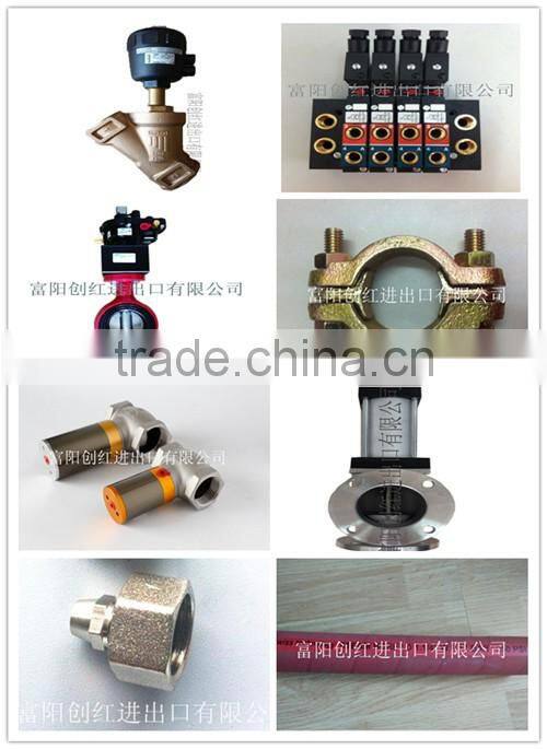 2017 New EPS feed gun,filling gun for eps shape molding machine