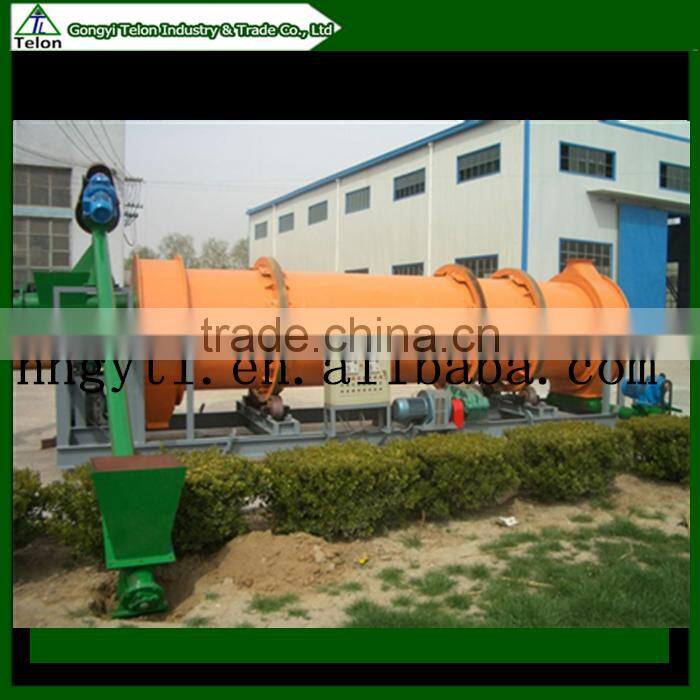 high efficiency biomass dryer /industrial dryer price