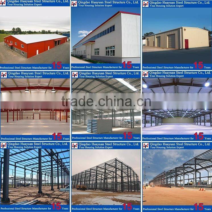 China low price steel buildings for warehouse with CE certificate