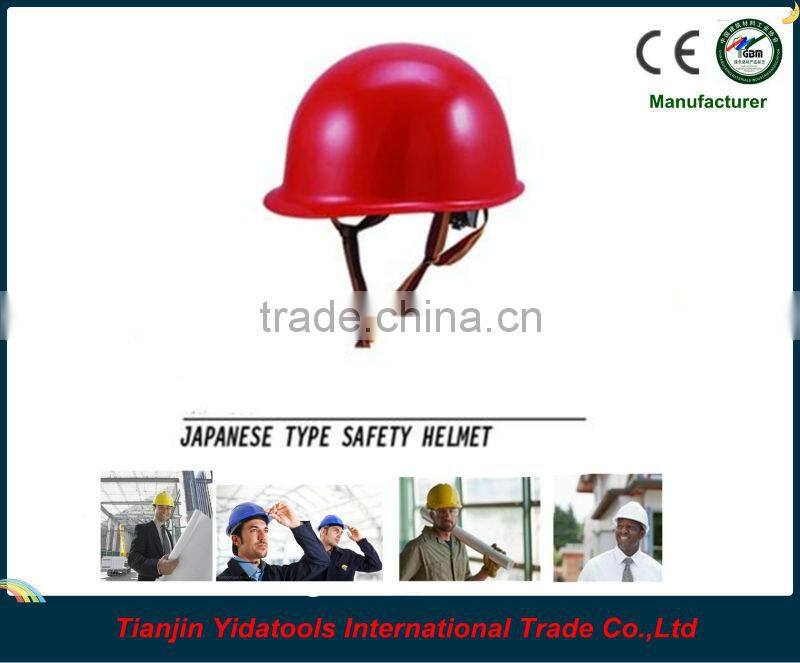 Janpanese type safety helmet /hard hat