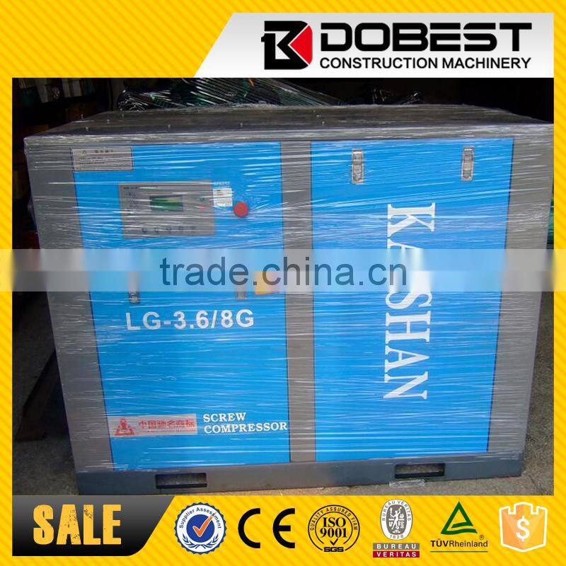 Chinese KAISHAN Stationary Type Electric Screw Air Compressor LG-6/8