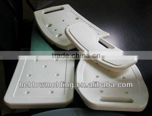 OEM Blow Molding Plastic Bath Seat plastic HDPE bath tub seat for baby Huizhou factory
