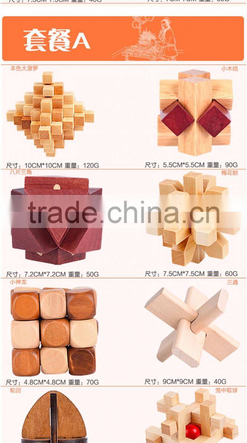 Brain test toy wooden Kongming lock solution magic puzzle lock
