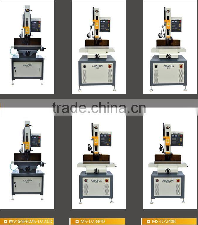 Dependable Performance Electric spark discharge machine NC250(D7145),edm die sinking machine for sale
