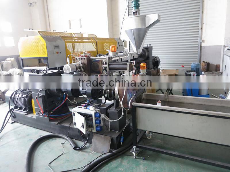 2015 new designed waste plastic granulating machine