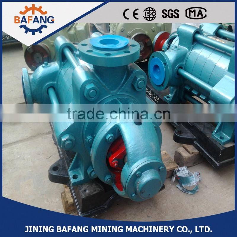 Factory direct sale centrifugal pump high pressure horizontal multistage pump
