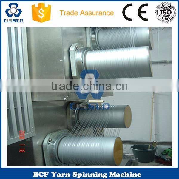 BCF CARPET YARN EXTRUDER MACHINE, BCF YARN LINE