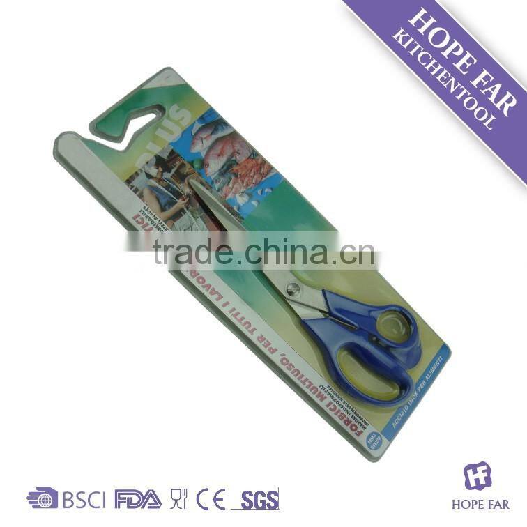 K481/DB Premium quality household scissors