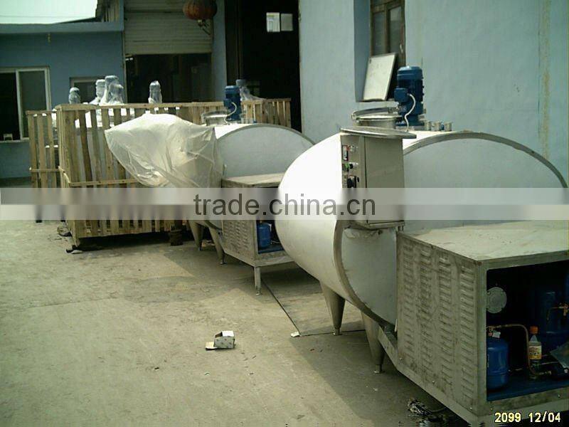 milk cooling tank manufacture