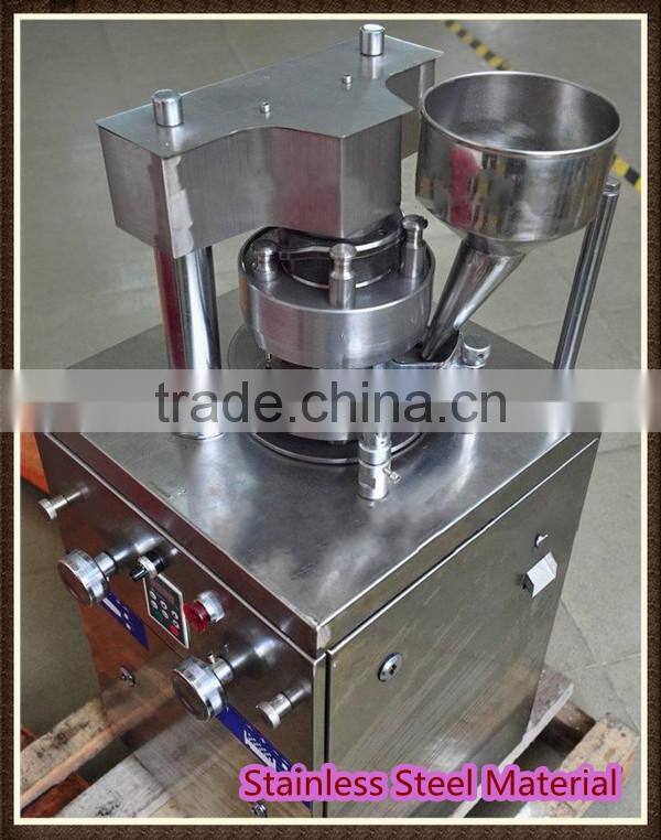 Rotary Tablet Pressing Machine