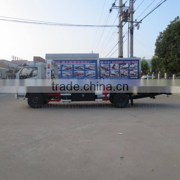 124hp DONGFENG 4*2 Hydraulic Wrecker Platform 5.6m