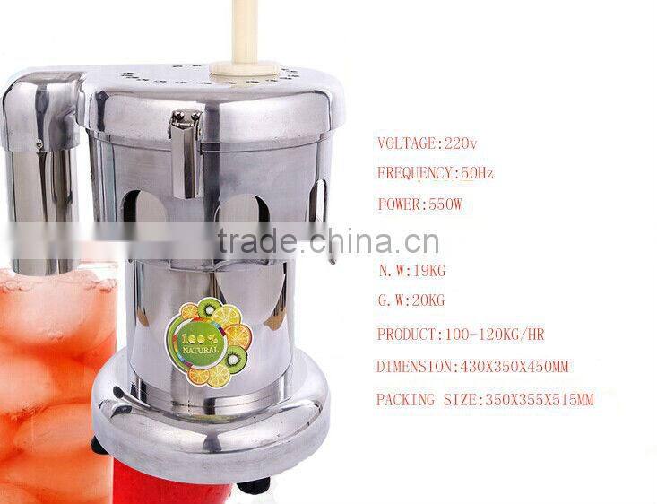 High Speed Small Stainless steel Fruit Press Juicer ZQW-2000