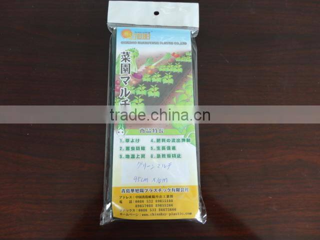 Plastic mulch sheet film packing in bags on sale