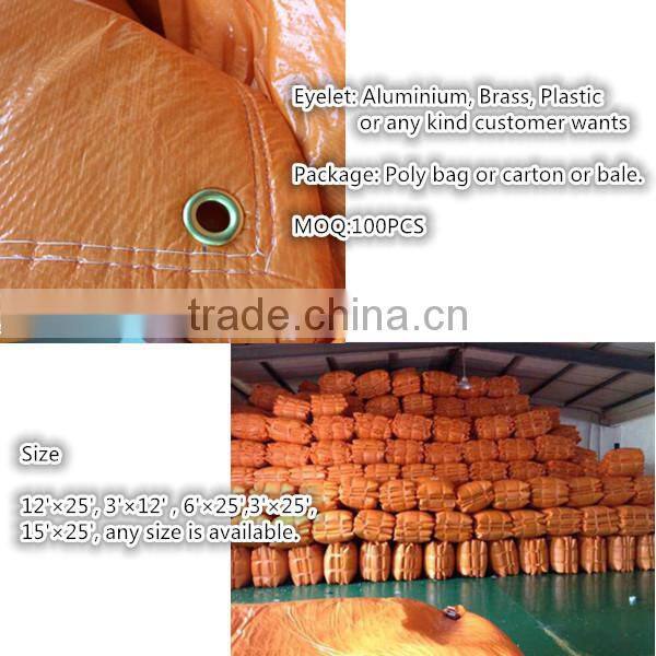 PE reinforced plastic eyelets waterproof insulated tarp Concrete Curing Blanket