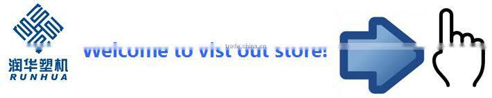 pe flat yarn making machine