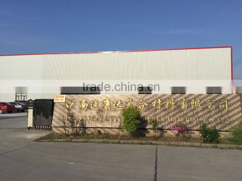 agriculture cover pp spunbond non woven