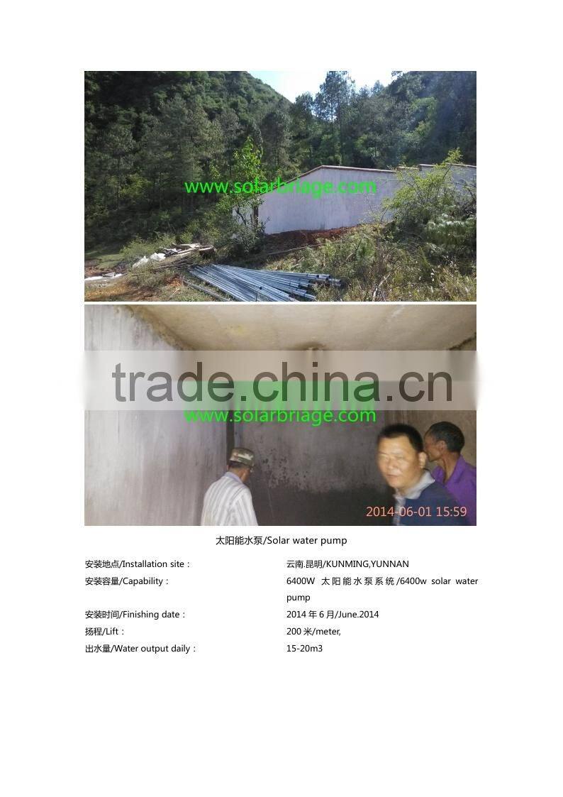 YCSBS0022 MPPT controller solar inverter for water pump irrigation