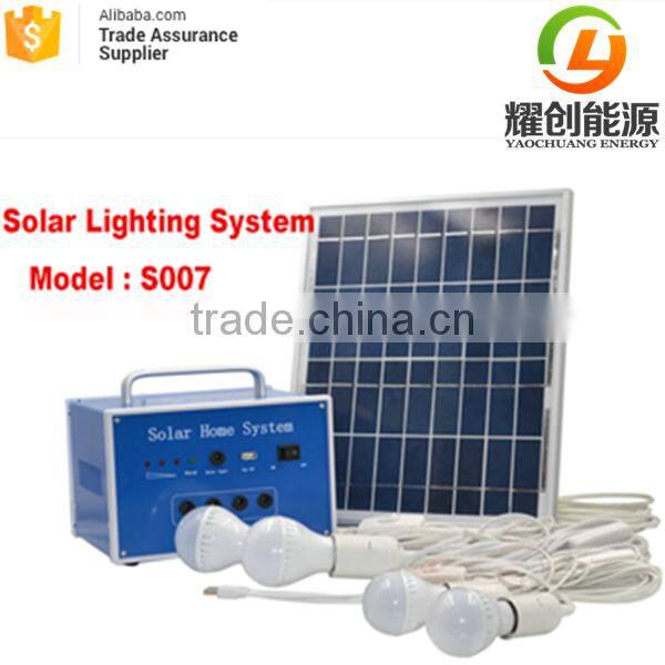70Watt 80w Solar power sytem for home lighting with lead acid battery