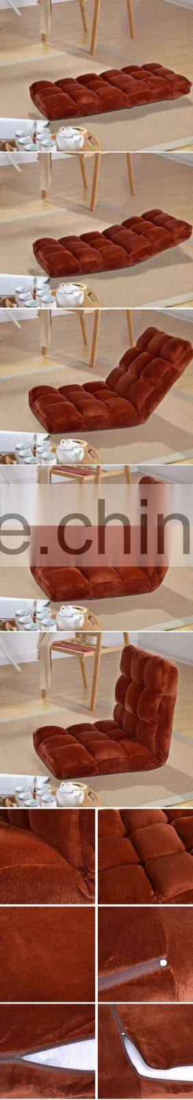 Japanese floor folding legless chairs living room floor sofa chair