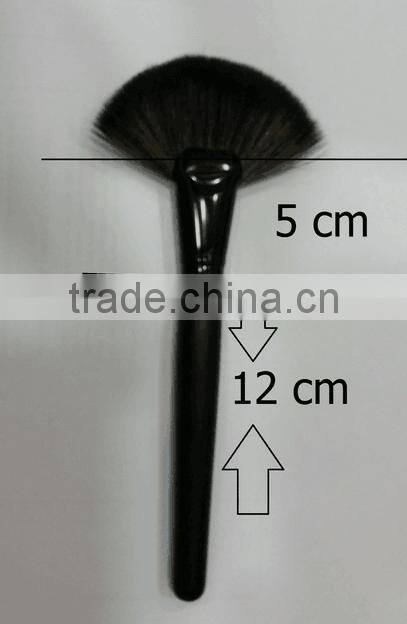 The last beauty cosmetic brush fan brush