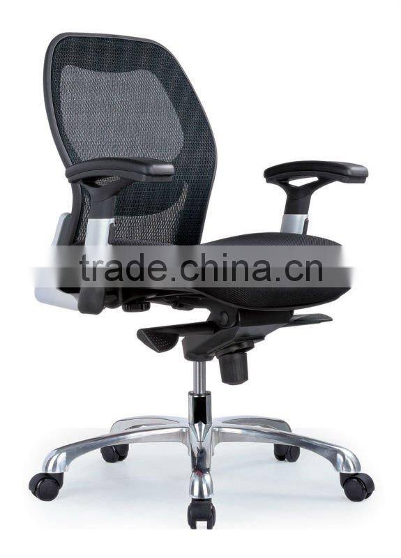 ergonomic computer chair aeron executive chair