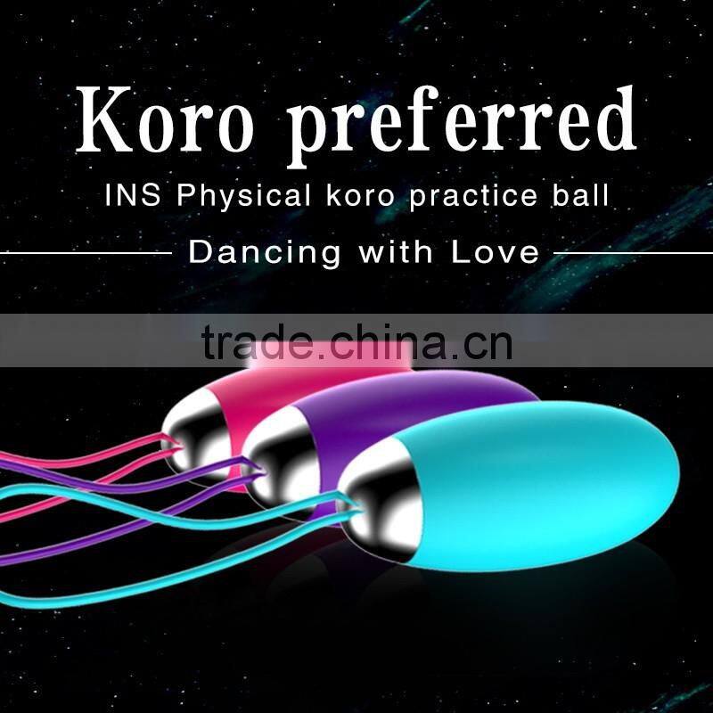 INS physical vagina koro ball sex toy for woman