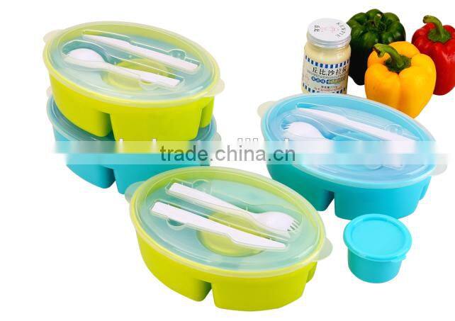 Food grade FDA or LFGB grade Lunch box to go with cooling pack