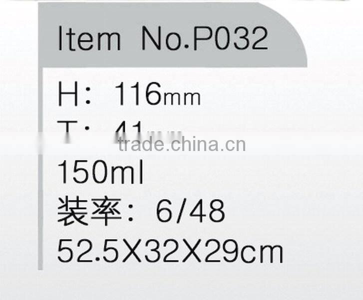 100ml glass magic wine decanter with handle