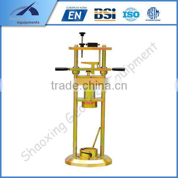 DB Aggregate Stainless Steel Density Basket