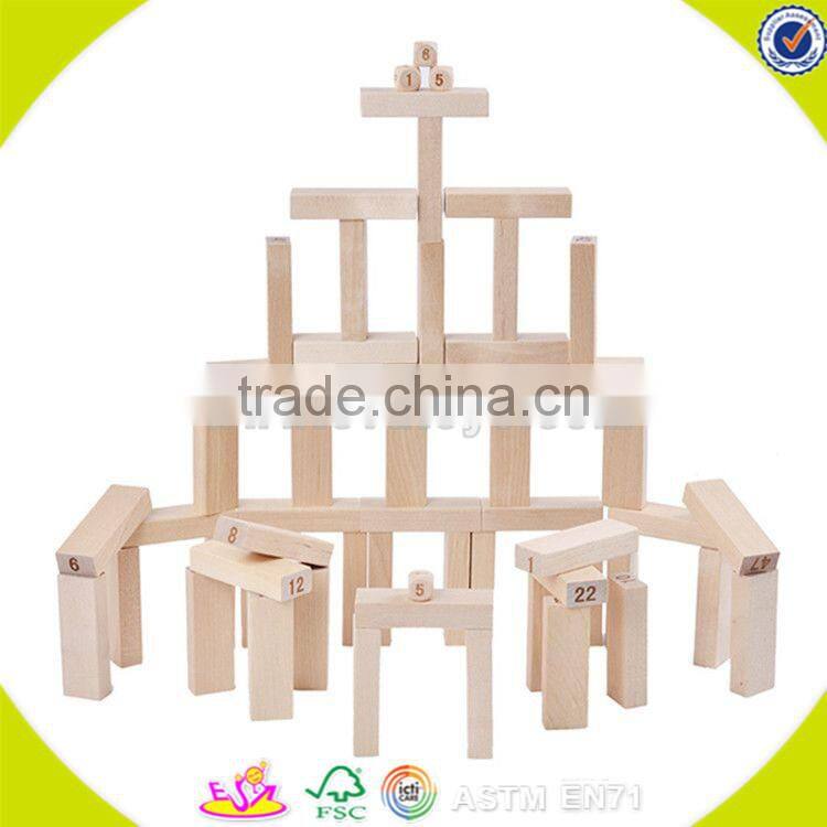 Wholesale best selling 51 pcs building bricks toy wooden educational play building bricks toy bring fun W13D150
