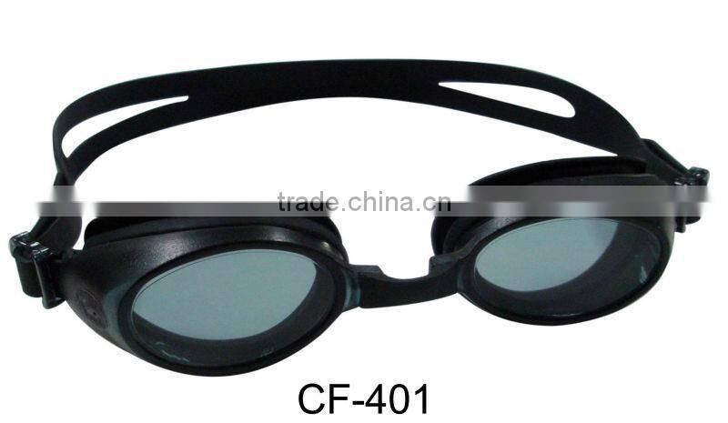 Forsted swimming goggle for kids(CF-400)