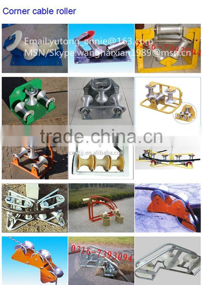 cable ground roller(cast aluminum support)