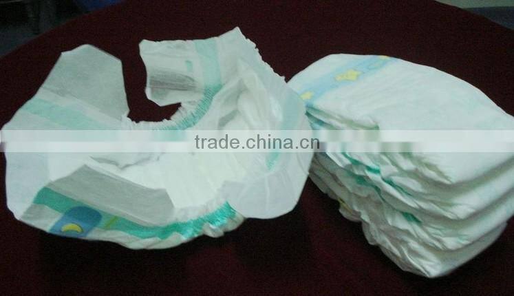 baby diaper