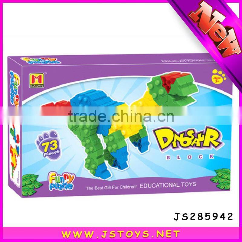 Hot selling dinosaur building blocks