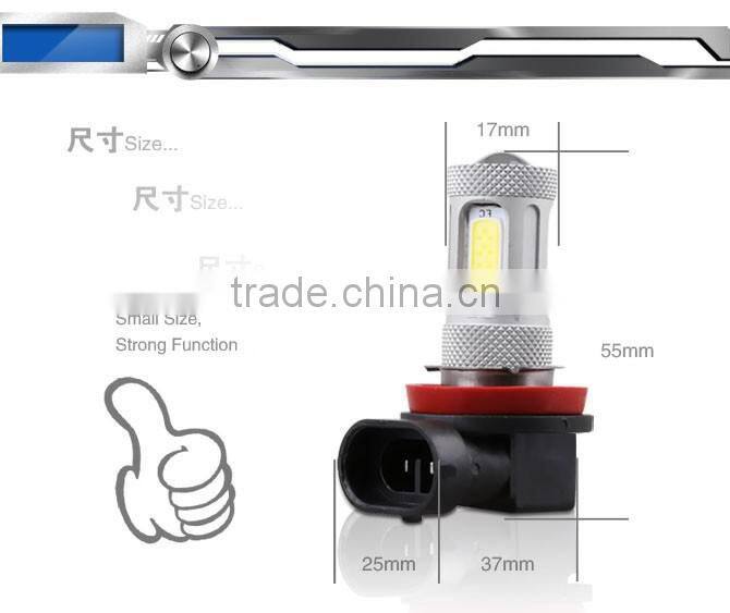 Auto parts LED Foglight Lamp High Power 80W Led Fog Lamp H11 6000k White