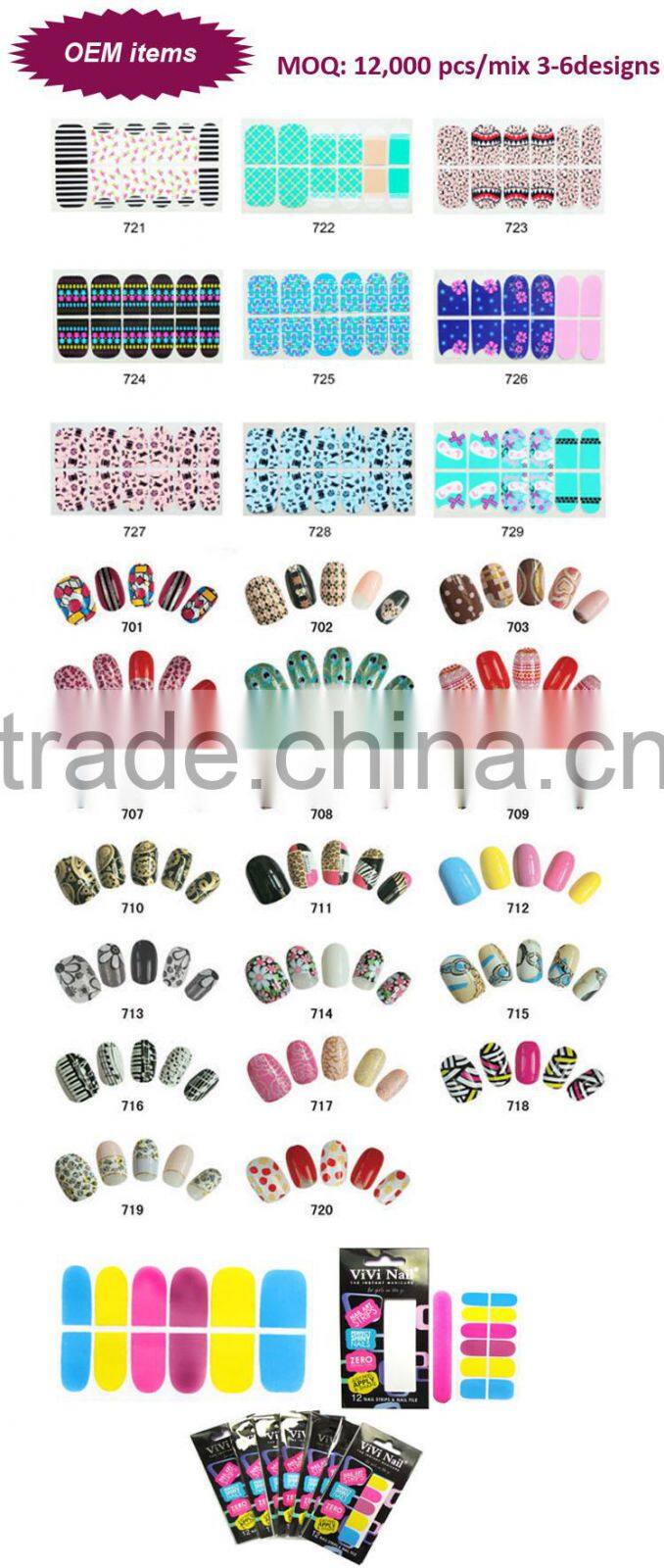 Newair wholesale 2016 beauty naildesign online nails polish stickers nail star stickers for nail art