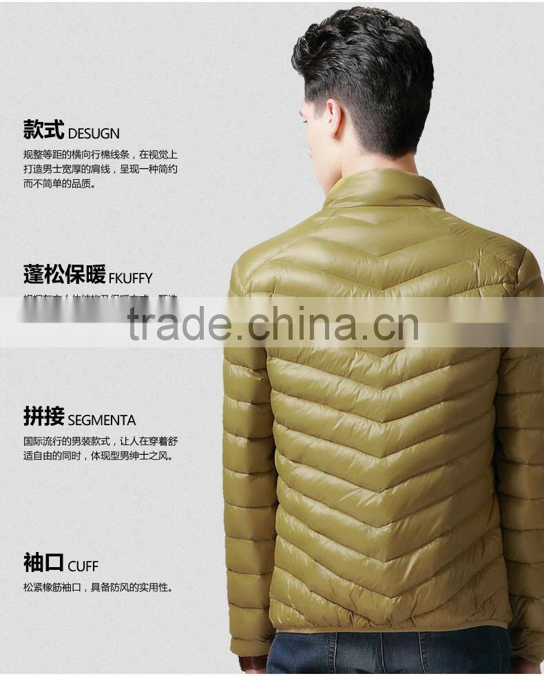 2015 Ultra Light Down Jacket For Men Hot Sale Down Coat