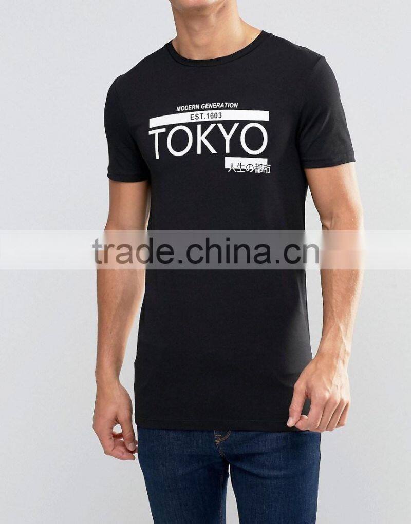 China wholesales new printing fashion individuation t-shirt for men