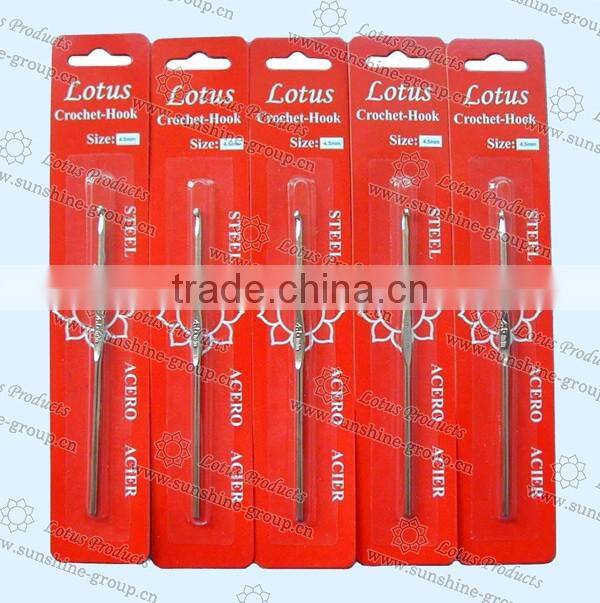 2017 High Quality Steel Crochet Hook Plastic Box 002