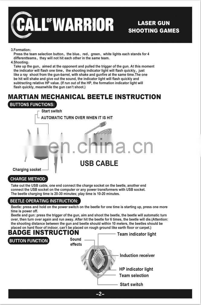 Hot selling electronic indoor shooting game spaceship toy