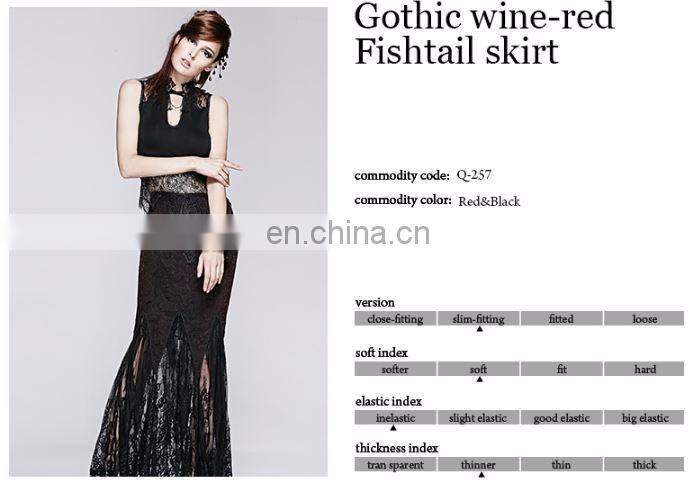 Q-257 Punk Rave gothic dark red lace long mermaid skirt