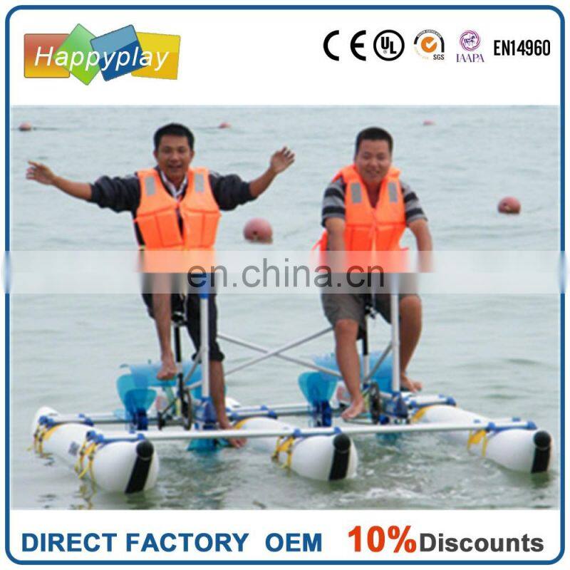Sea Sports Propeller Water Bikes PVC inflatable Pedal Boats Hydro Bikes waterbird water bike