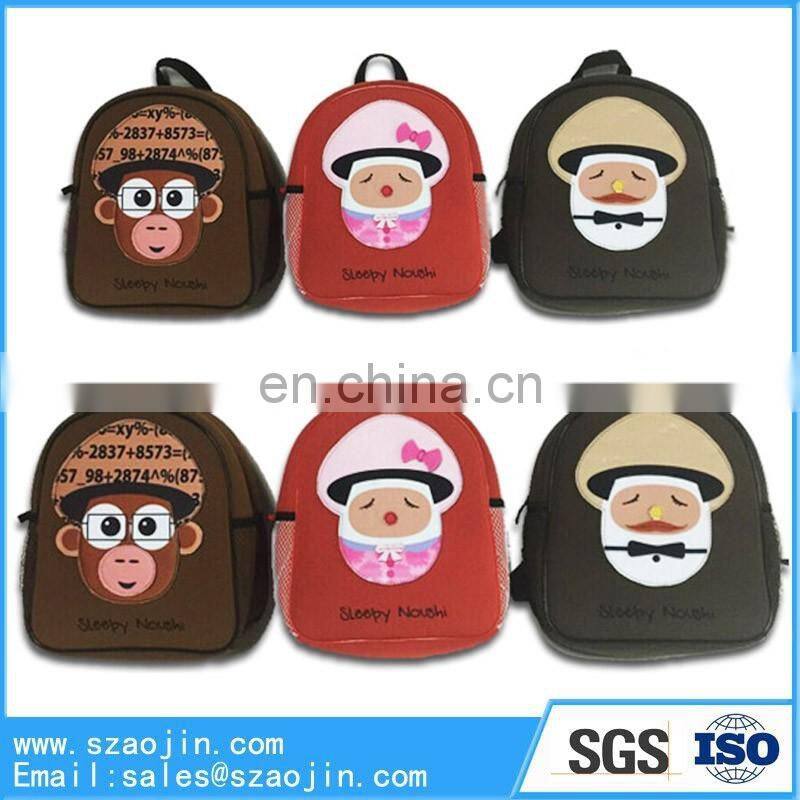 2017 new design factory price children bag