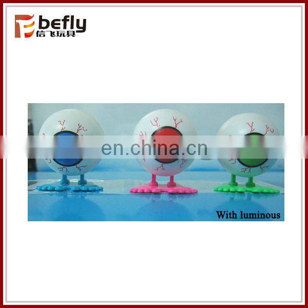 Plastic frog winding jumping toy