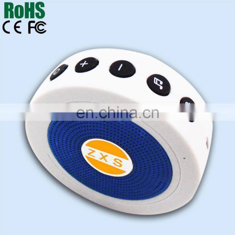 Multi-function white noise machine for baby sleeping