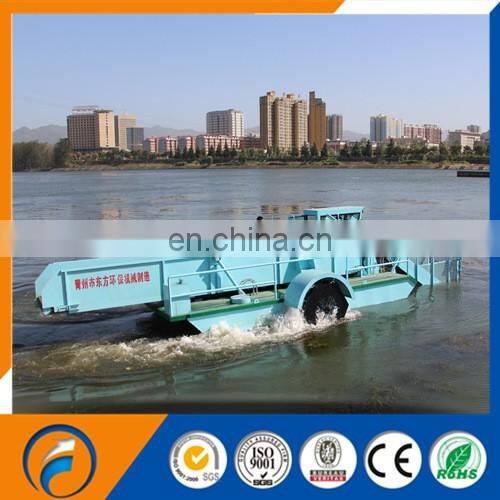 High Production DFGC-40 Aquatic Plant Harvester for Sale