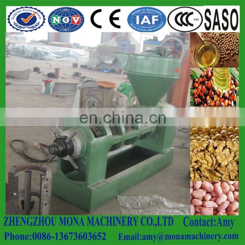 Soybean oil production machine,full automatic soybean oil machine price,hot sale soybean oil press machine